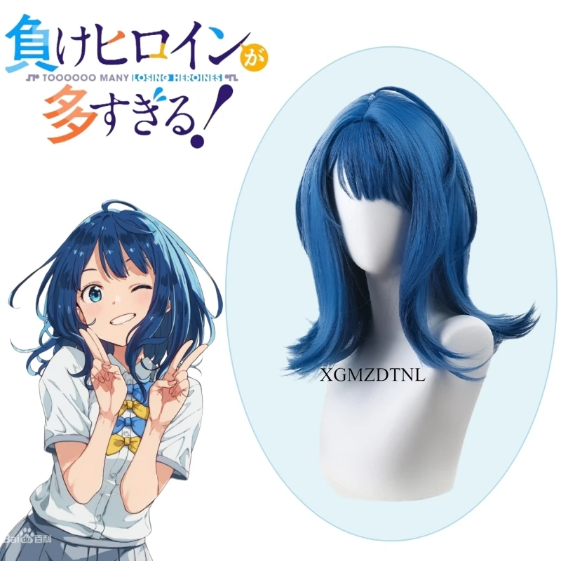 

Женский парик для косплея Анны янами, 40 см