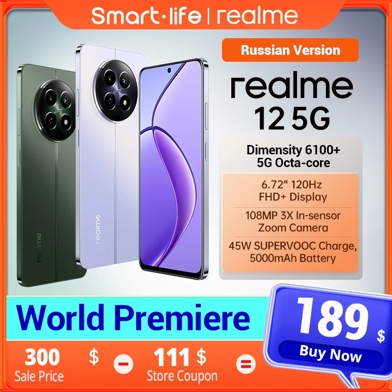 شاشة عرض سلسة ، معالج MediaTek Dimensity ، بكاميرا ذكية 5G ، 108 ميجابكسل ، ، بكاميرا 108 ميجابكسل ، ، بمعالج + 5G ، العرض الأول العالمي