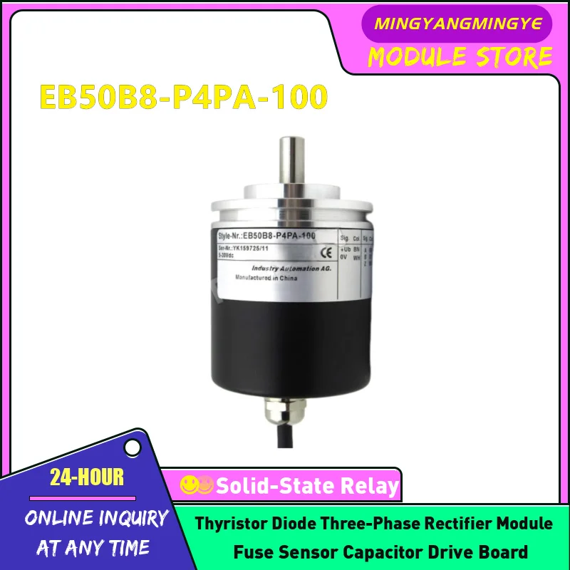 EB50B8-P4PA-400 EB50B8-P4PA-256 EB50B8-P4PA-300 EB50B8-P4PA-360 NEW ORIGINAL ENCODER IN STOCK