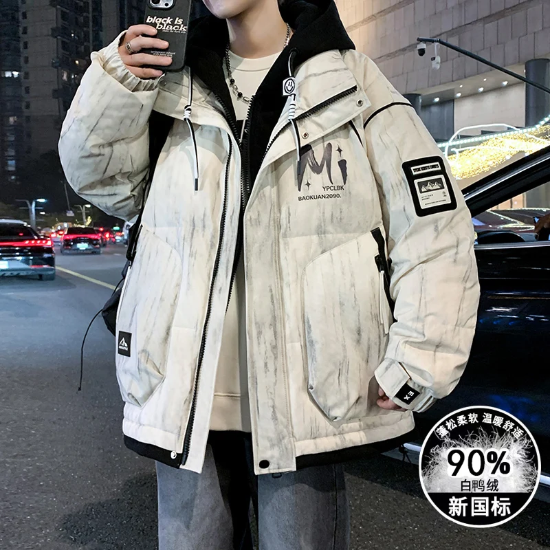 Fashion Men's Hooded 90% White Duck Down Jackets 2025 Winter Youth Streetwear Windproof Warm Puffer Coats Thicke Paaded Clothing