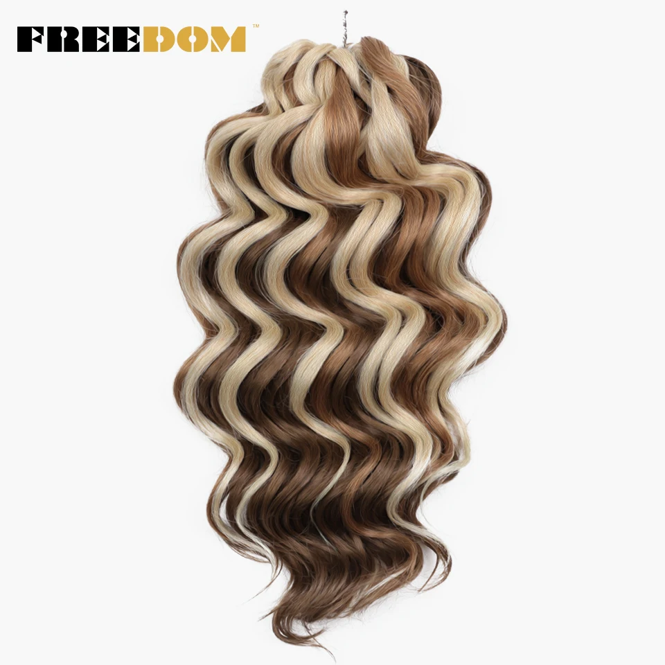 FREEDOM Synthetisches Twist-Häkelhaar, 16 Zoll, tiefe Wellen, Ombré-Blond-Braun, Wasserwellen-Flechthaarverlängerungen – Detail 19
