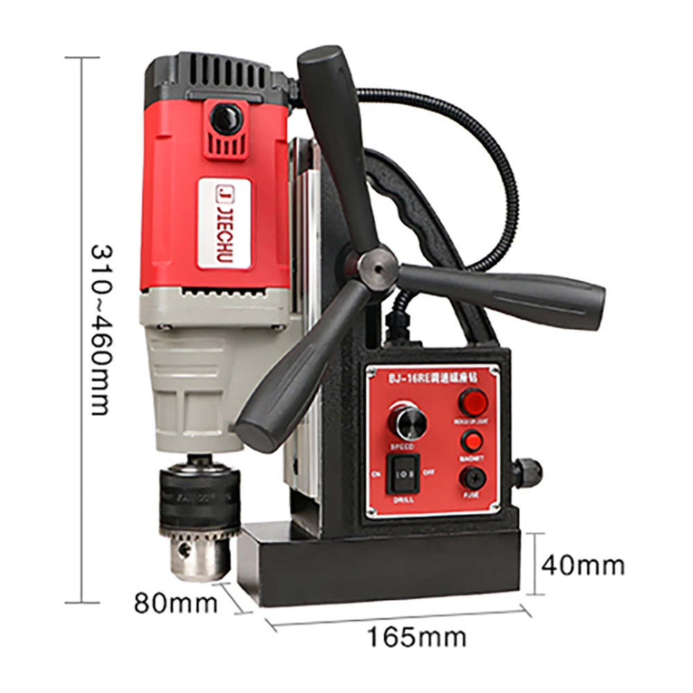 Magnetic Drill Suction Iron Drill Tapping Drill Attack Machine Adjustable Speed Forward And Reverse Electric Drill