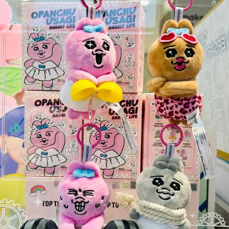 ของแท้ ชุดของเล่นกระต่ายอุซากิ ชีวิตประจำวัน กล่องสุ่ม ของตกแต่งโต๊ะทำงาน ของขวัญเซอร์ไพรส์ ของขวัญวันเกิด ของเล่นสุดฮิต ตุ๊กตาห้อยพวงกุญแจ มีสินค้าพร้อมส่ง