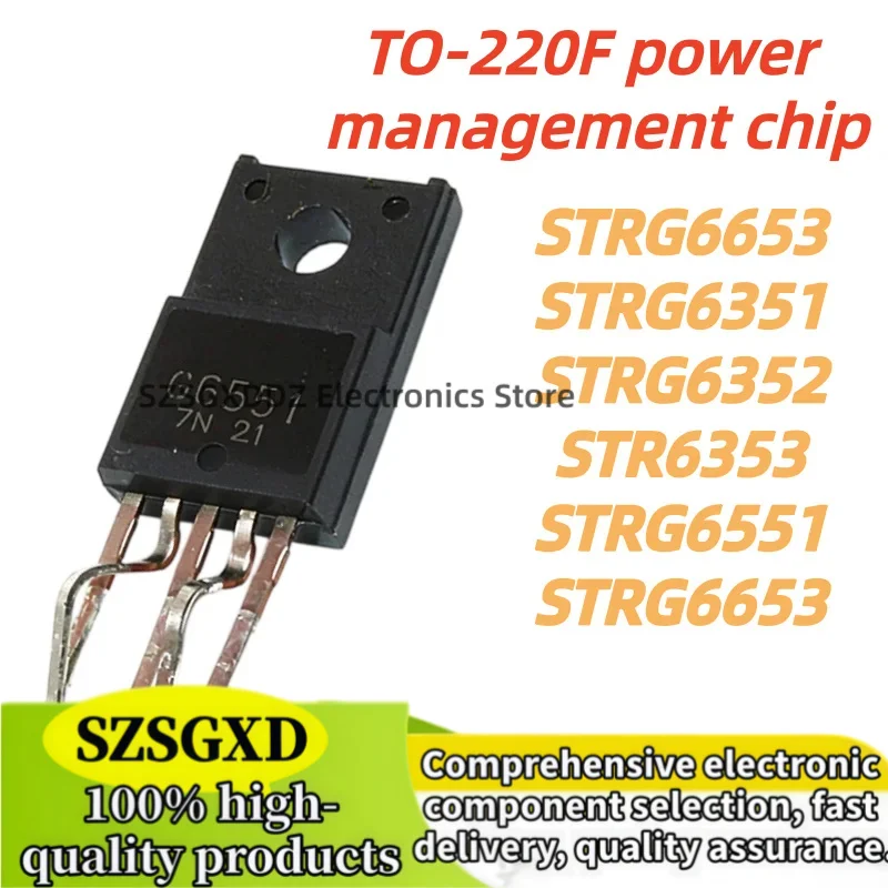 5pcs/lot 100% New Quality STR-G6653 TO220F-5  STRG6351 STRG6352 STR6353 STRG6551 STRG6653 TO-220F power management chip