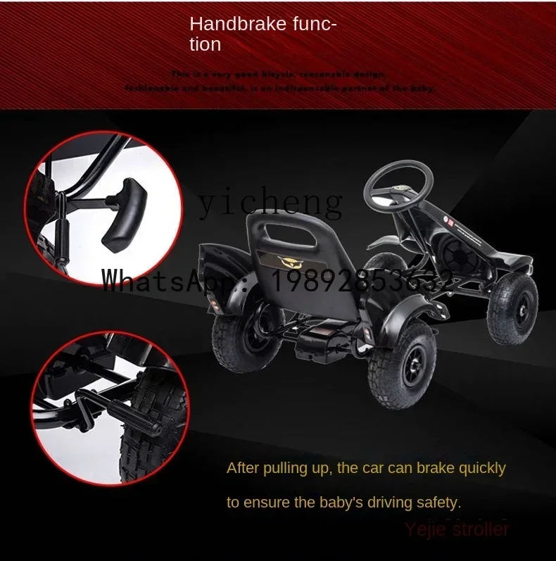 รถจักรยานเด็กสี่ล้อแบบปั่น รุ่น AE ขนาดใหญ่และเล็ก สำหรับเด็กผู้ชายและเด็กผู้หญิง รถเข็นออกกำลังกาย รถจักรยานแข่ง