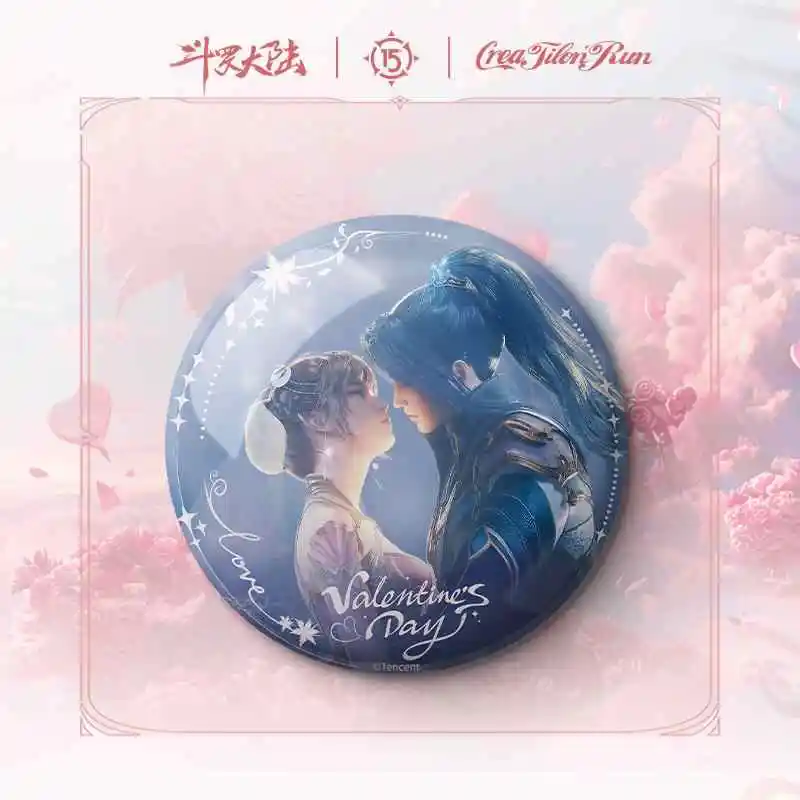 الرسمية الأصلية أرض المحاربين تانغ سان شياو الرقص صفيح شارة بروش زخرفة إكسسوارات دمي أنيمي الشكل لعبة طفل