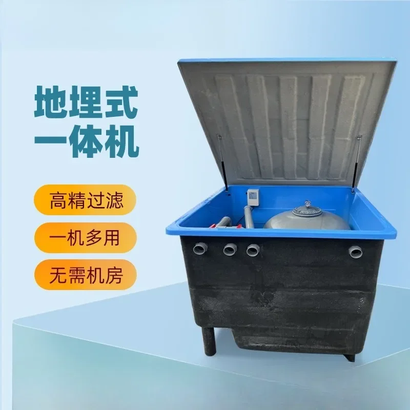 Landscape Garden Swimming Pool Buried Machine Sand Tank Water Pump Filtration System Buried Filtration Sand Tank