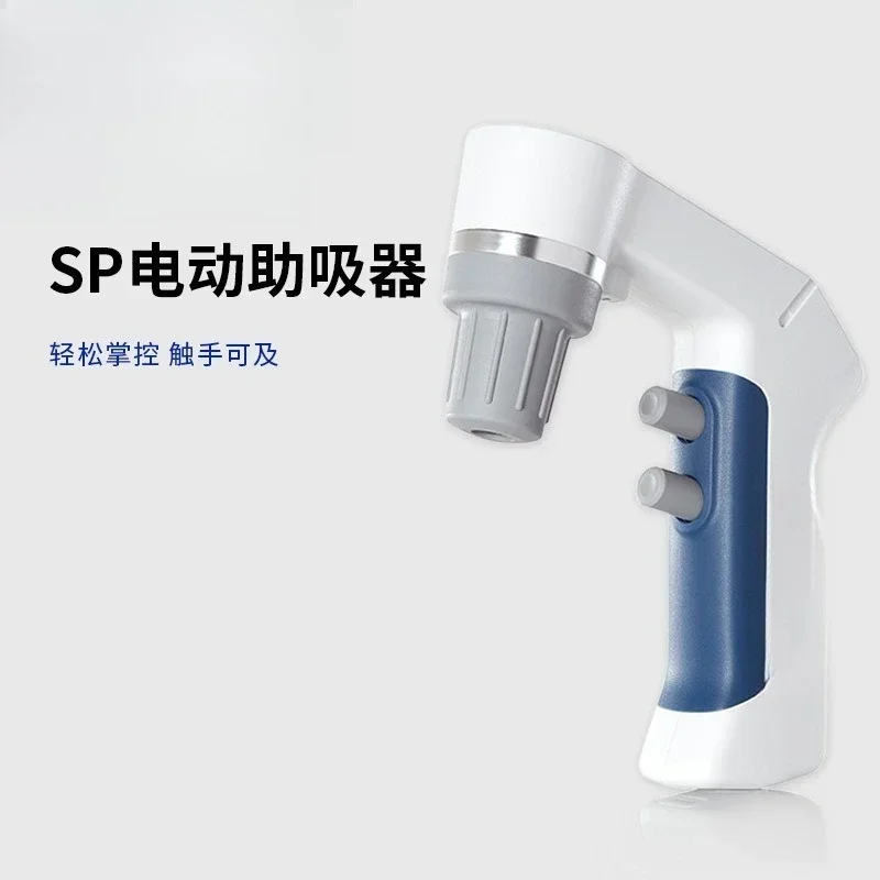 Pipette Aspirator Fast Charge Adjustable Speed Flexible Pick and Displace Ultra Light