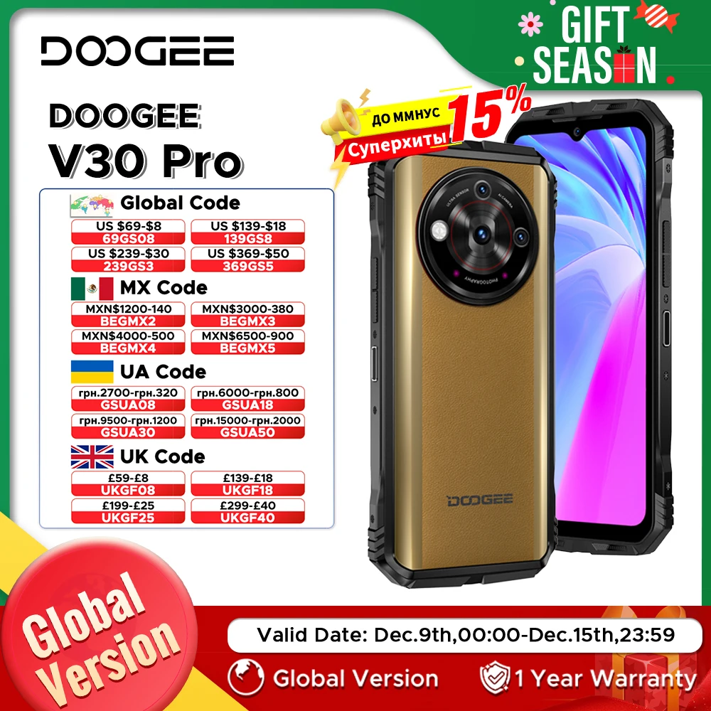 DOOGEE V30 Pro 5G прочный телефон 6,58-дюймовый дисплей 200-мегапиксельная камера 32 ГБ ОЗУ 512 ГБ ПЗУ смартфон Dimensity 7050 10800 мАч WiFi6 мобильный телефон