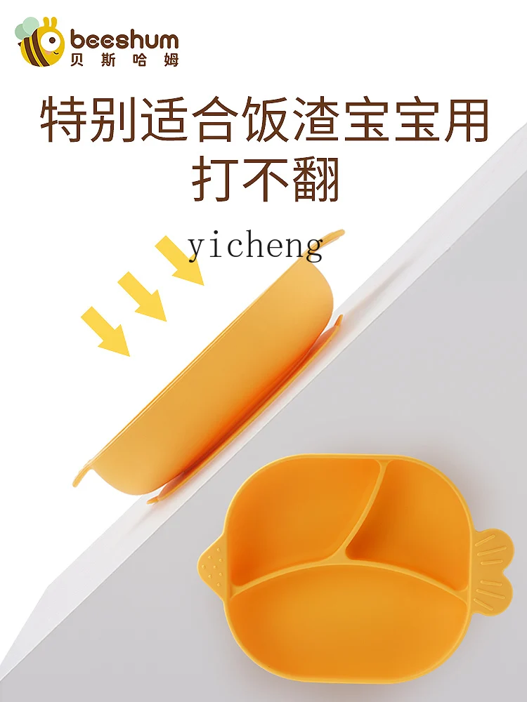 Tqh plato de pescado pequeño para bebé, bandeja de compartimento de silicona con ventosa para bebé, tazón de comida sólido para niños