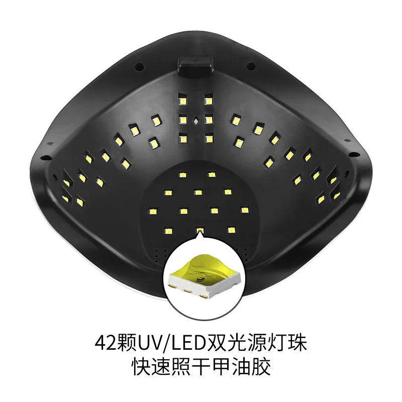 

New manicure machine phototherapy lamp