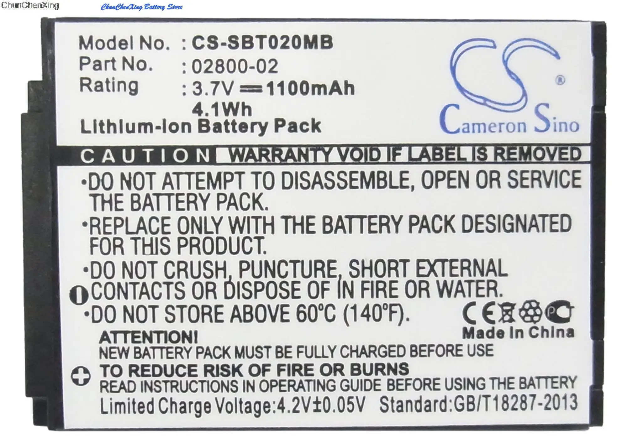  1100mAh Battery for Luvion 88 Essential, Essential, Easy Plus, Platinum 3, Supreme Connect, Prestige Touch 2