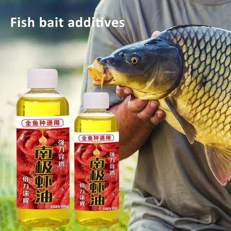 Shrimp Bait Scent Soft Lure Accessory Oil Scents Antarctic Shrimp Oil Attractant Enhancer Antarctic Shrimp Sauce For Soft Lures