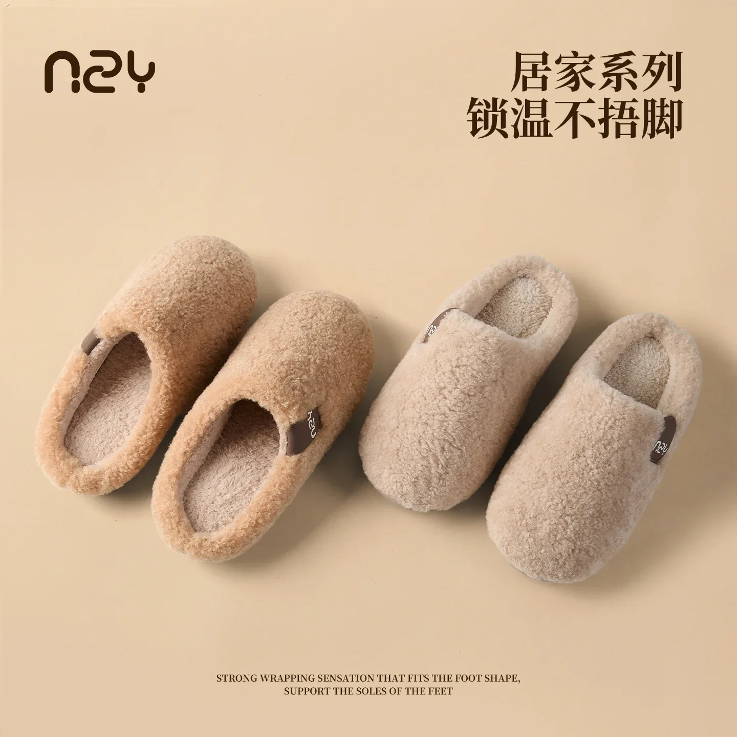 Winter Cloud Home Slippers Women Men Plush Warm Indoor Shoes Couple Cozy Soft Flat Furry Non Slip House Slides Bedroom Footwear