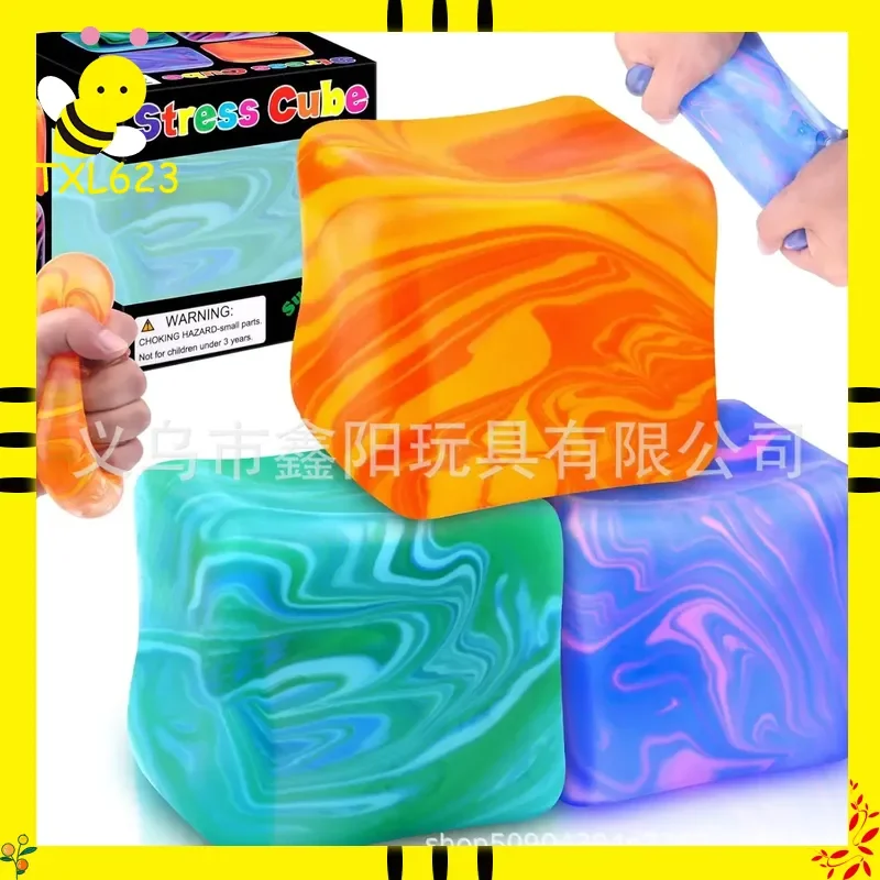 

Мини-игрушка для снятия стресса ярких цветов, мальтозная игрушка для сжимания для всех возрастов, сильный антистресс, идеальные игрушки и хобби