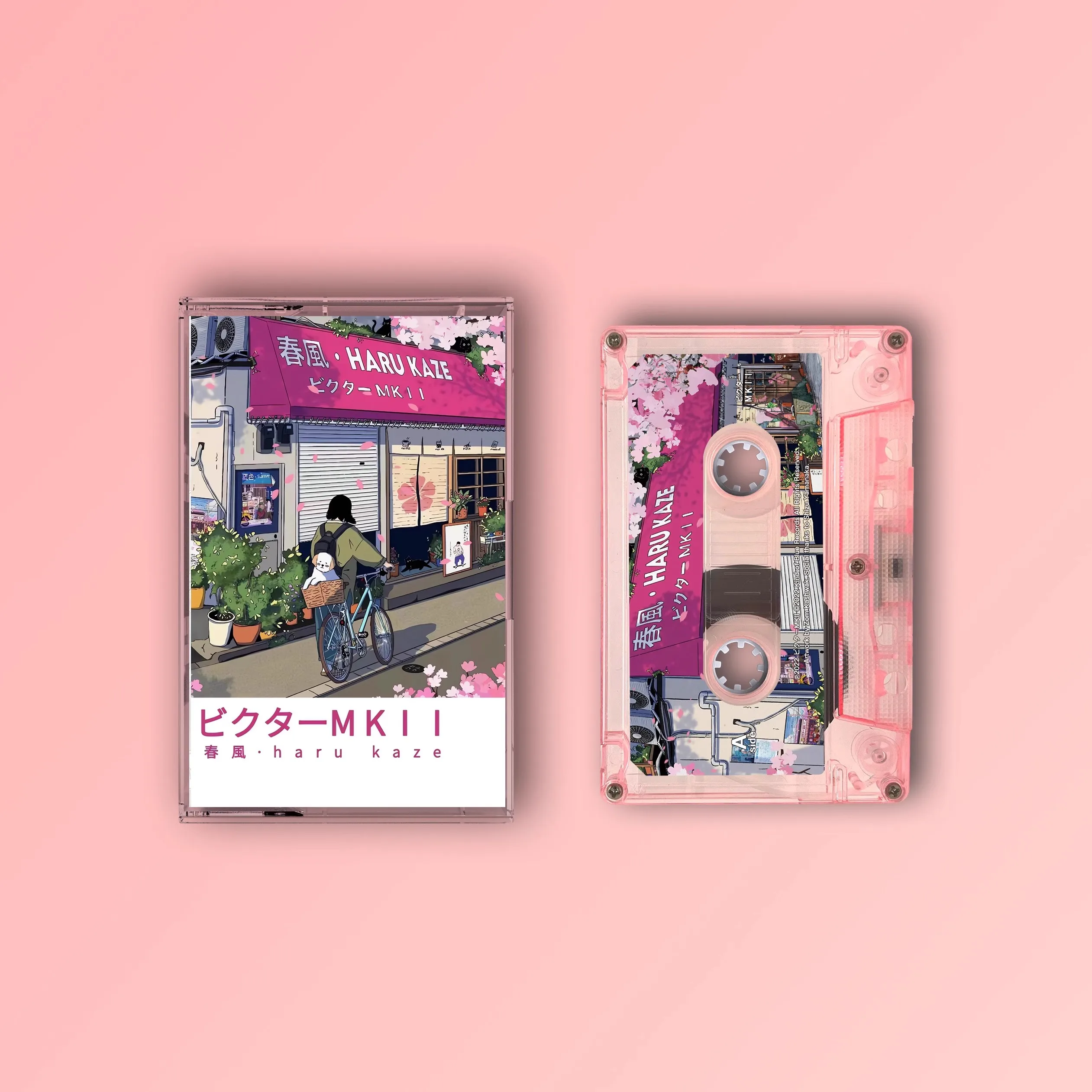 Vaporwave مدينة البوب فيكتور الموسيقى الشريط Haru Kaze ألبوم الساكنة كاسيت تأثيري مسجل وكمان سيارة Soundtracks صندوق جمع