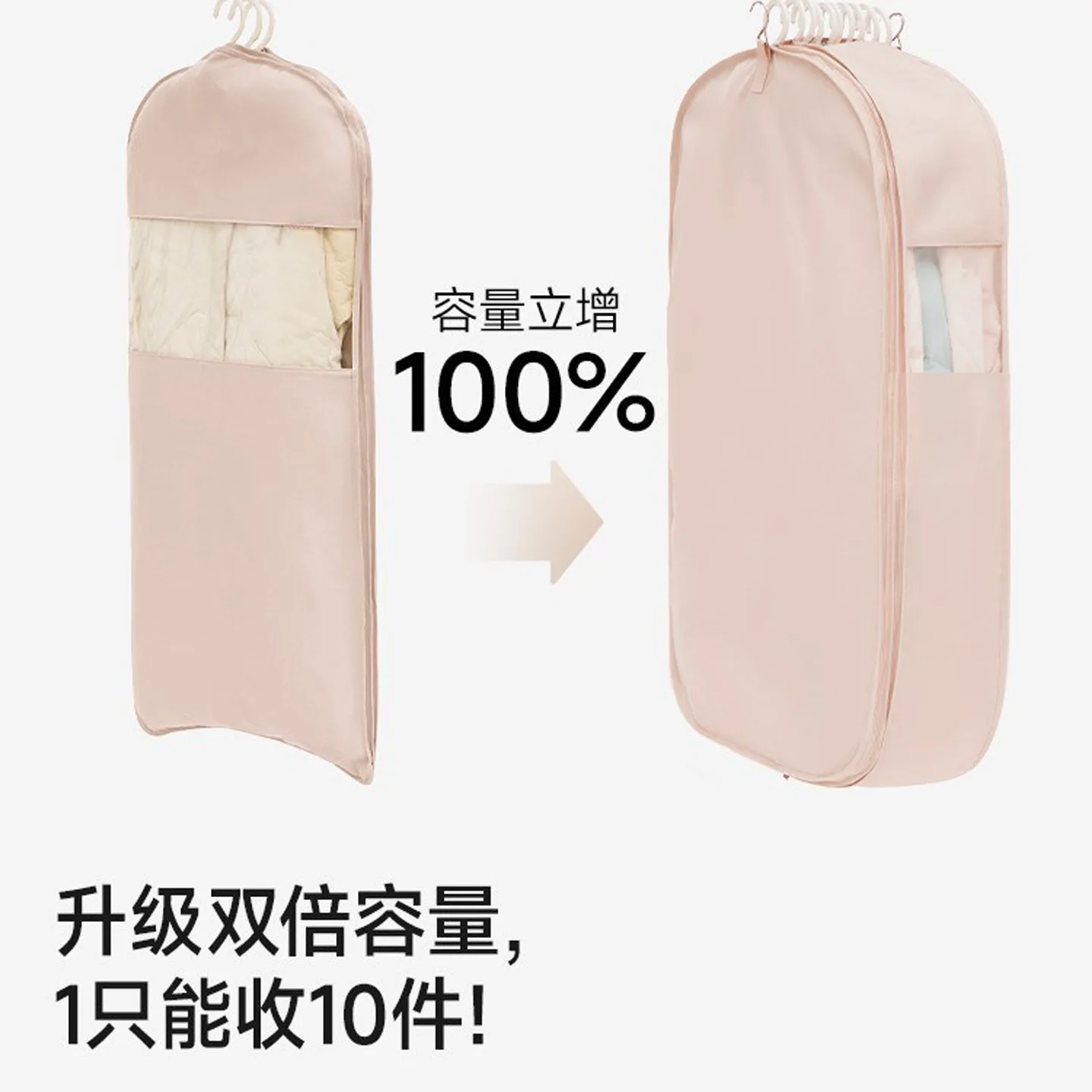 Hanging Garment Storage Bag for Down Jackets, Transparent Dust Cover with Side Zipper, Large Capacity Clothes Organizer for