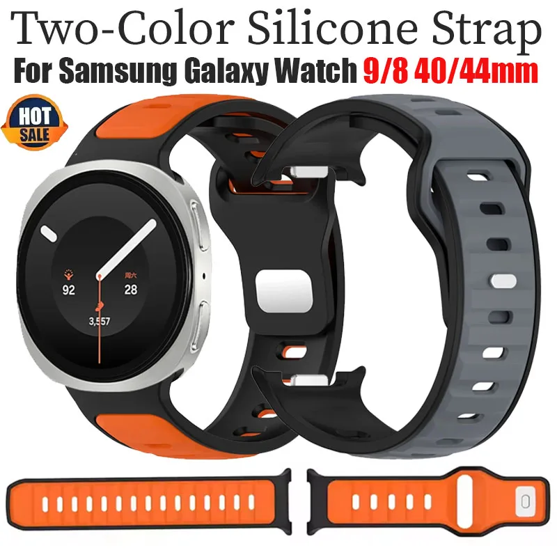 Two-Color Silicone Strap for Samsung Galaxy Watch 9/8 40mm 44mm Sports Adjusting Wristband for Galaxy Watch 8 Classic 46mm Belt