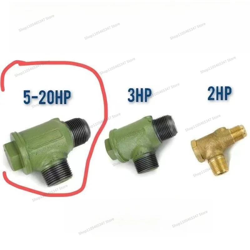 For Air Compressor Accessories Check Valve Spool Cushion 7.5 11KW Outlet Valve