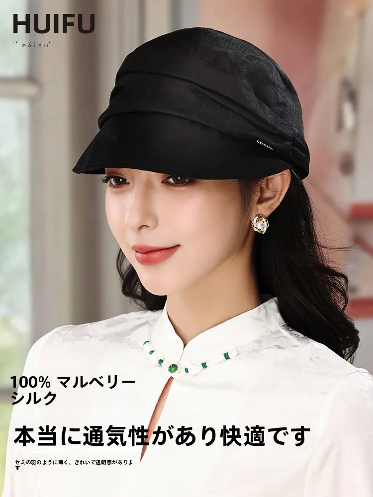 silk-fisherman's-hat-women's-summer-anti-aging-white-hair-covering-hat-fragrant-cloud-silk-true-silk-hat-for-all-ages