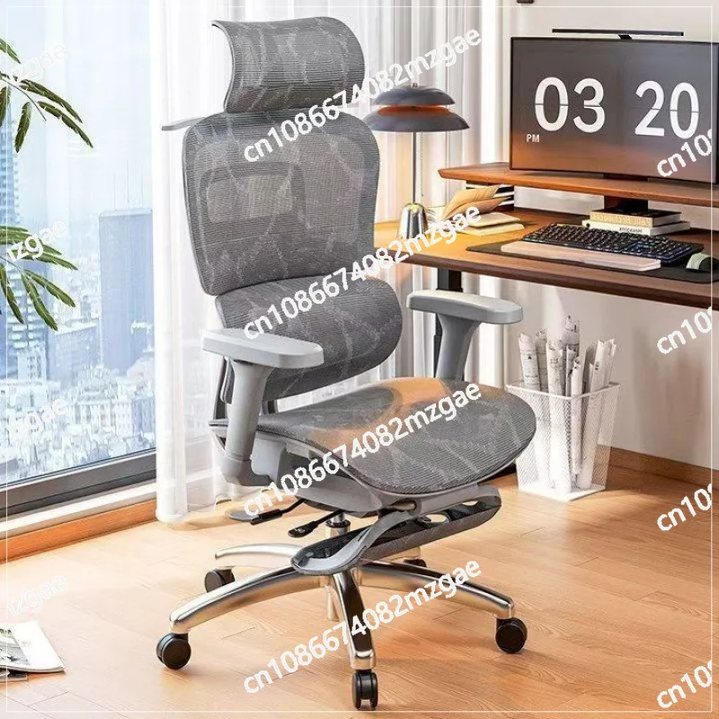 V1 ergonomic chair office chair sedentary and comfortable computer boss learning home seat e-sports breathable chair