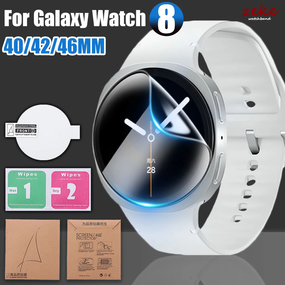 1-5PCS Full Screen Protector for Samsung Galaxy Watch8 40/44