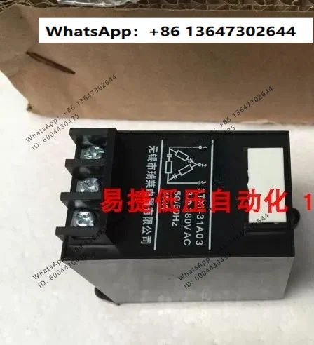 1PCS, 3TX1-31A03 Electronic Arc Extinguisher, Anti-interference Resistance-capacitance Absorber, Voltage Suppression