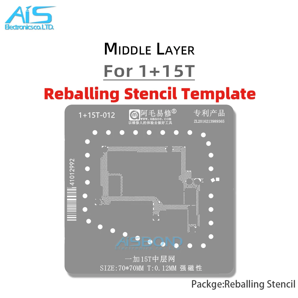 Middle Layer Reballing Stencil Template For Oneplus 15T 1+15T Board Positioning plant tin net Steel mesh