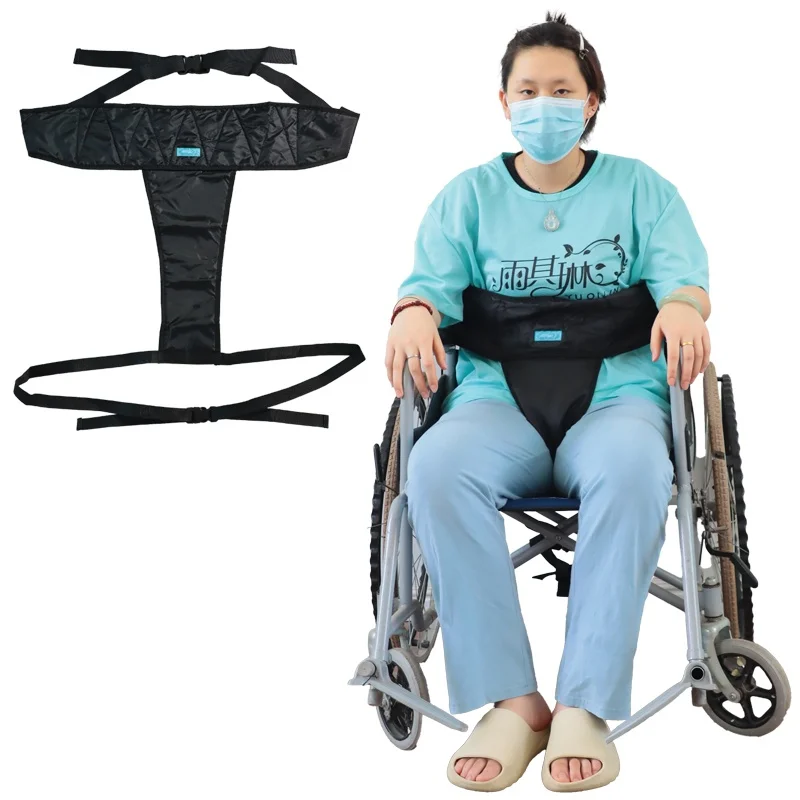 Elderly disabled wheelchair seat belt anti-drop and non-slip leg restraint waist fixation