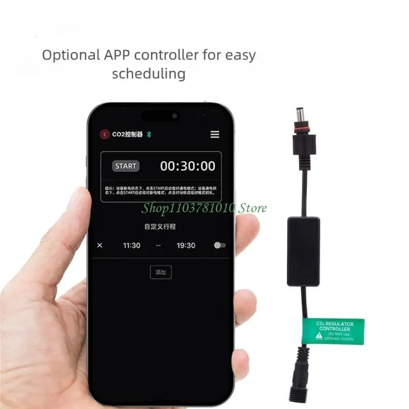 

U55D Точная система мониторинга CO2 Корпус из алюминиевого сплава Регулятор с двойным дисплеем для лабораторных аквариумов