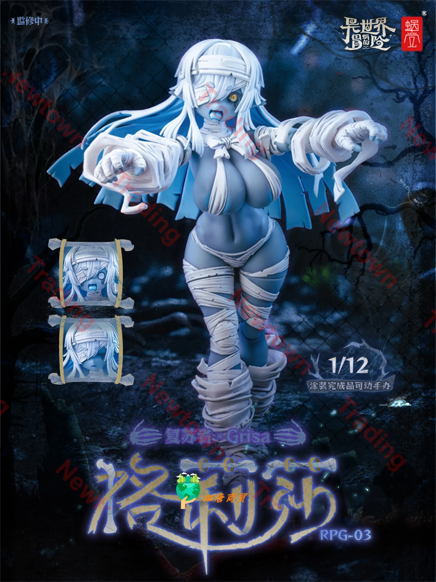 

48-часовая доставка, хорошая упаковка, оригинальная ракушка улитки, 1/12 Rpg-03 Rpg03 Grisa, мобильный костюм для девочек, так крутой персонаж из ПВХ