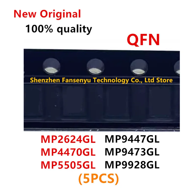 (5piece)100% New MP2624GL MP4470GL MP5505GL MP9447GL MP9473GL MP9928GL MP 2624 4470 5505 9447 9473 9928 QFN Chipset