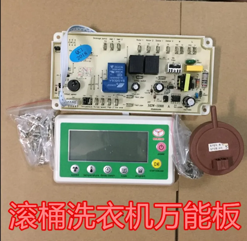 

Drum Washing Machine Computer Board Universal Modified Board XN3388 Control Motherboard Accessories