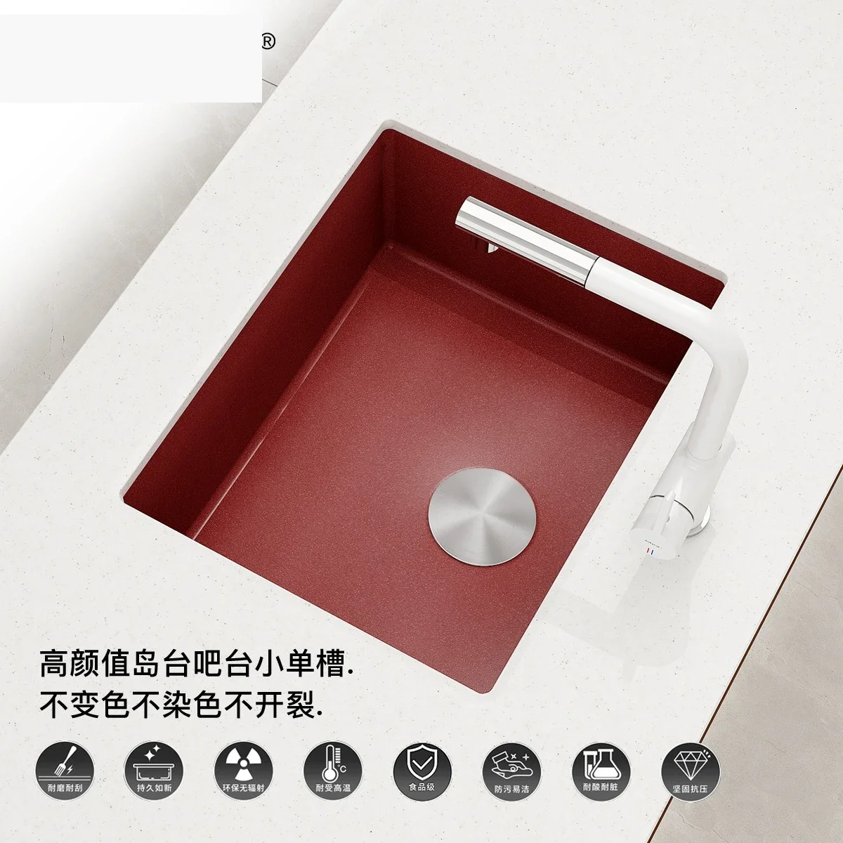 Quartz Sink Single  Kitchen Undercounter Dishbasin Household  Island Bar Square Small Single