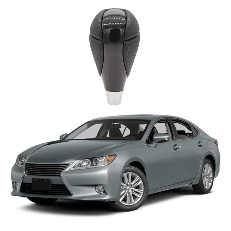 Рисунок 2 - Рукоятка рычага переключения передач