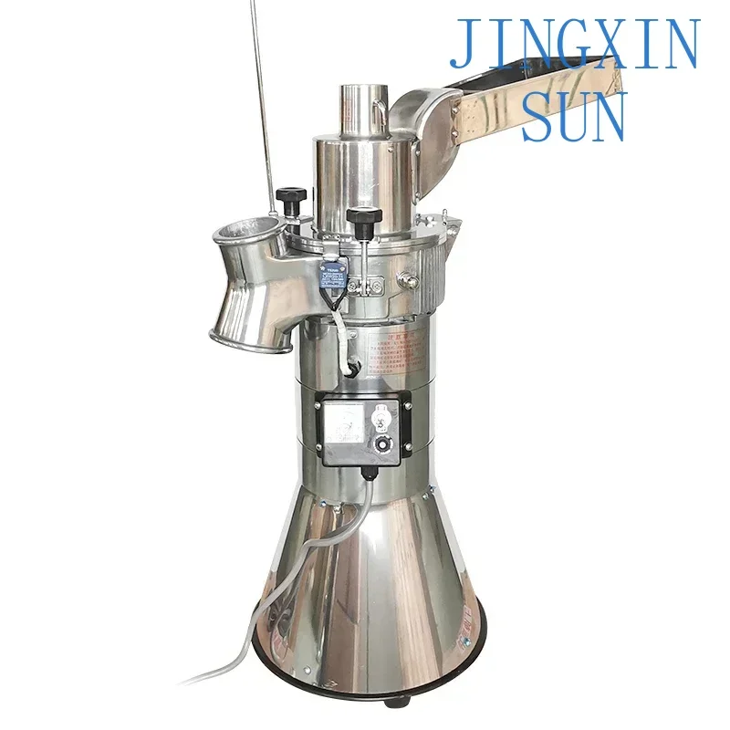 Desktop 220v DF-25 Automatic Coffee Grinder Machine Herb Grinding Medicine Pulverizer Coarse Cereal Flour Mill, Grinding Miller