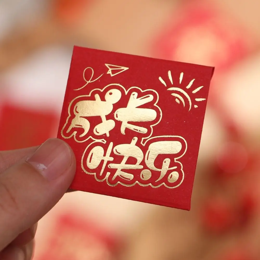 10PCS Chinese New Year Packet Mini Coin Money Pockets Dragon Pattern Small Size Red Envelope Best Wishes HongBao Spring Festival