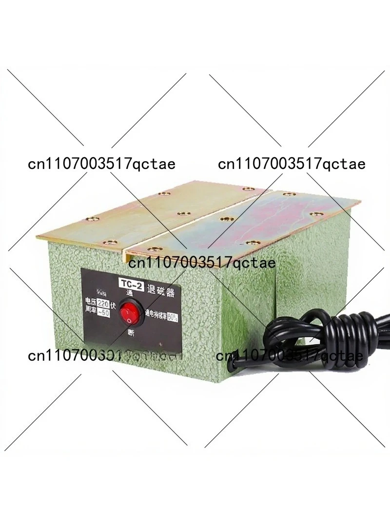 220V Industrial Electric Demagnetizer Desktop Flat Degaussing Machine for Metal Mold Hardware Tool