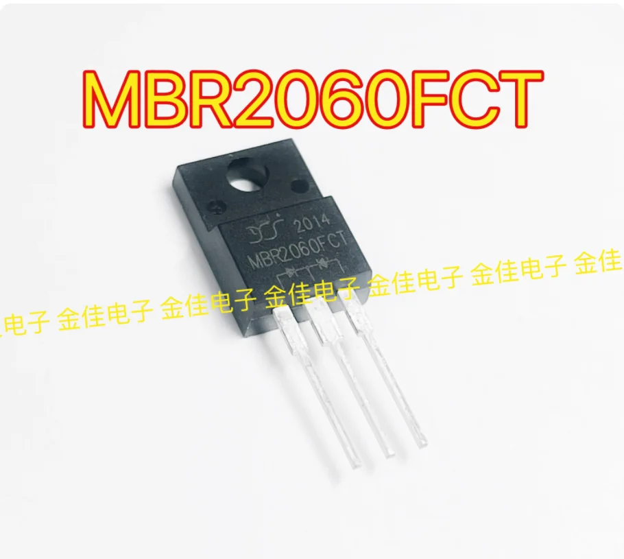 20 قطعة MBR2060FCT 20A 60 فولت حزمة TO-220F شوتكي ديود #1
