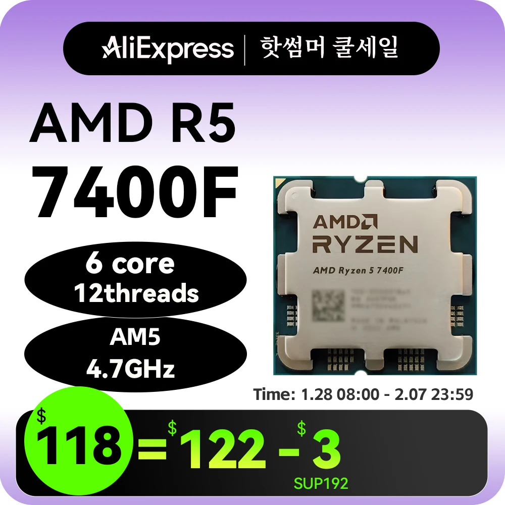 AMD Ryzen 5 7400F CPU Review: A Powerful and Affordable Choice for PC Builders