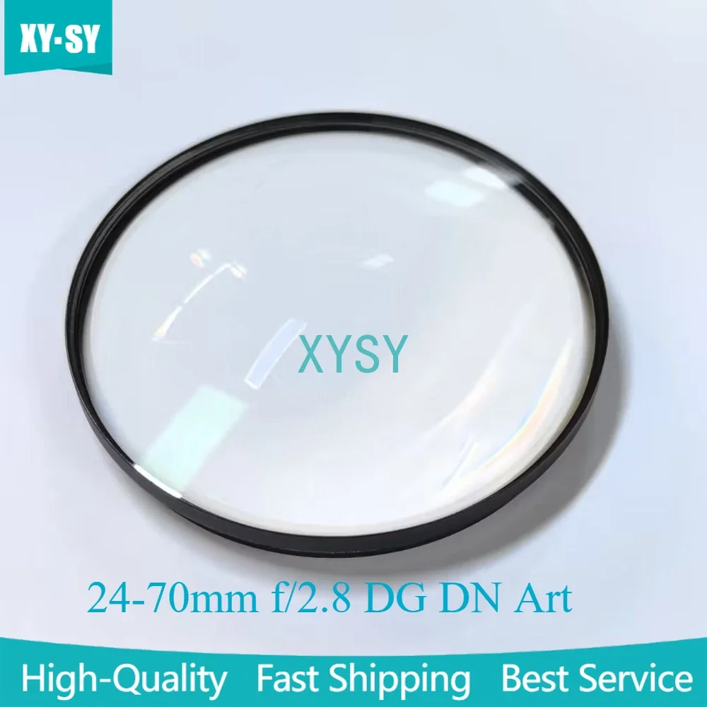 New 24-70 Mm F2.8 F… - image