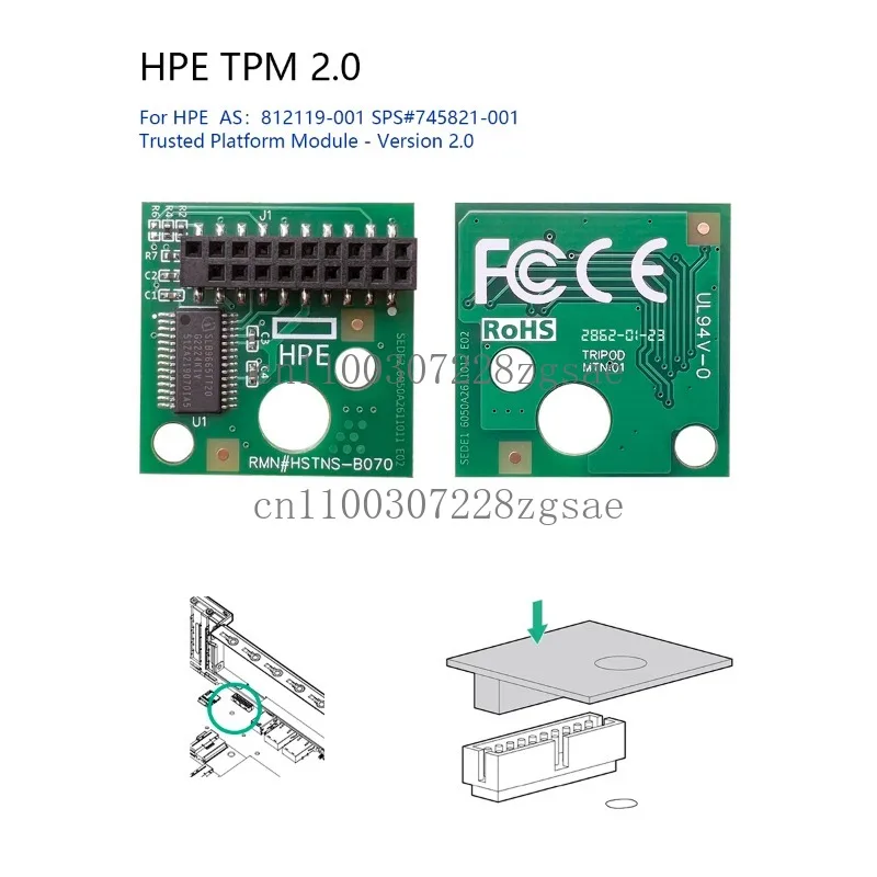 

TPM2.0 Security Module HP TPM Board 812119-001 745821-001