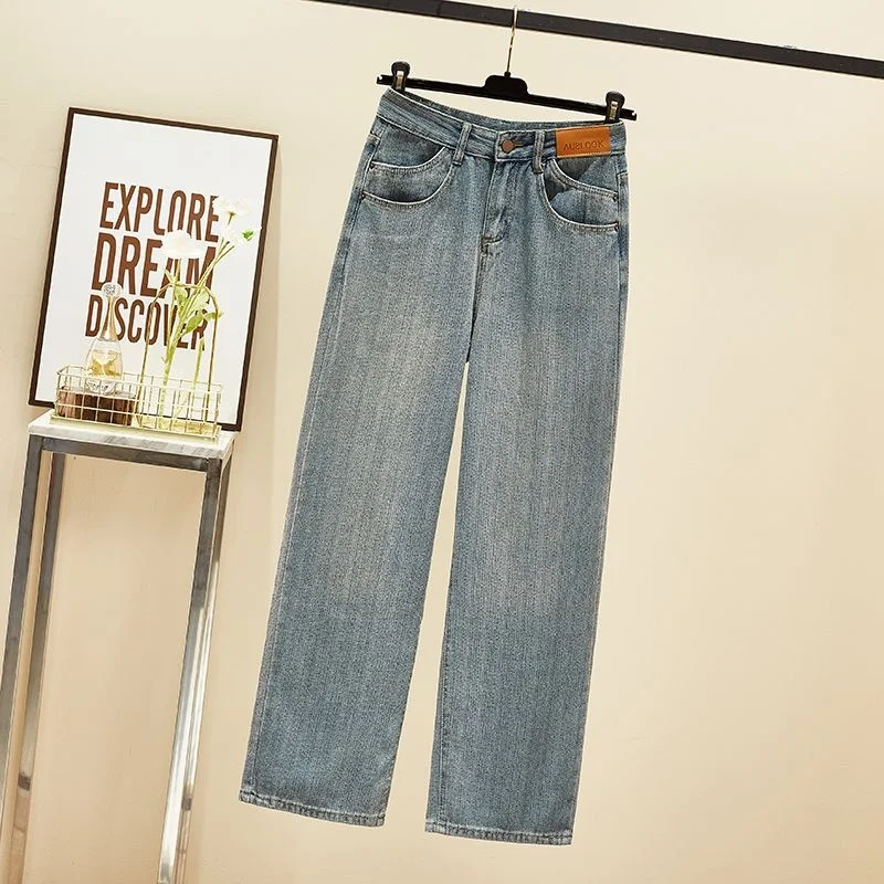 Women Vintage Wide Leg Jeans Lady Fashion Loose Straight Leg Denim Pants Female Daily Causal Versatile High Waist Trousers