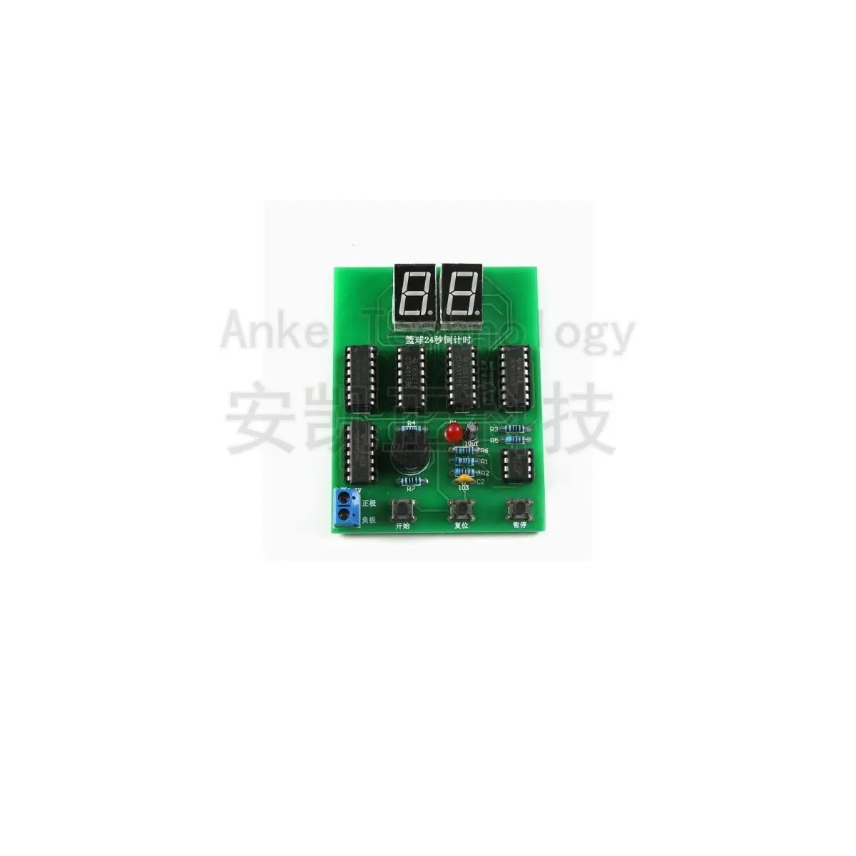 

(Bulk) 24 - second Countdown Circuit for Basketball Games, 24 - second Timer, Electronic production circuit PCB kit