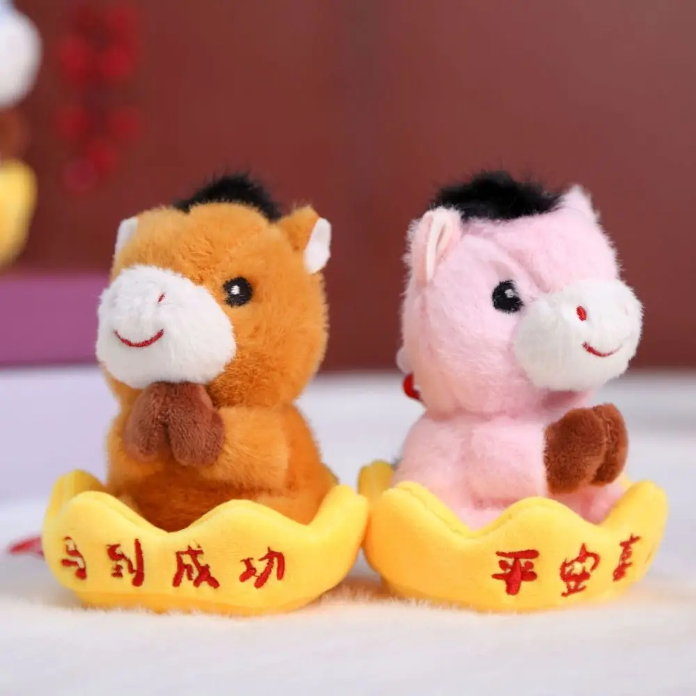 

Creative Plush Horse Keychain Mascot Dolls Cute Stuffed Animal Keyring Fluffy Good Luck Plush Horse Doll Pendant Festive Decor