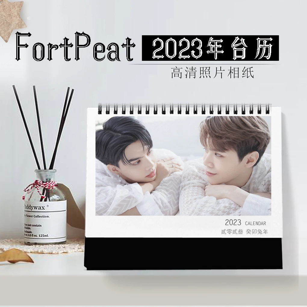 

2023-2024 Year FortPeat Bossnoeul Pai Li De Thai TV Love In The Air Thailand Star Drama Calendar Desk Standing 8 Inch Calendars