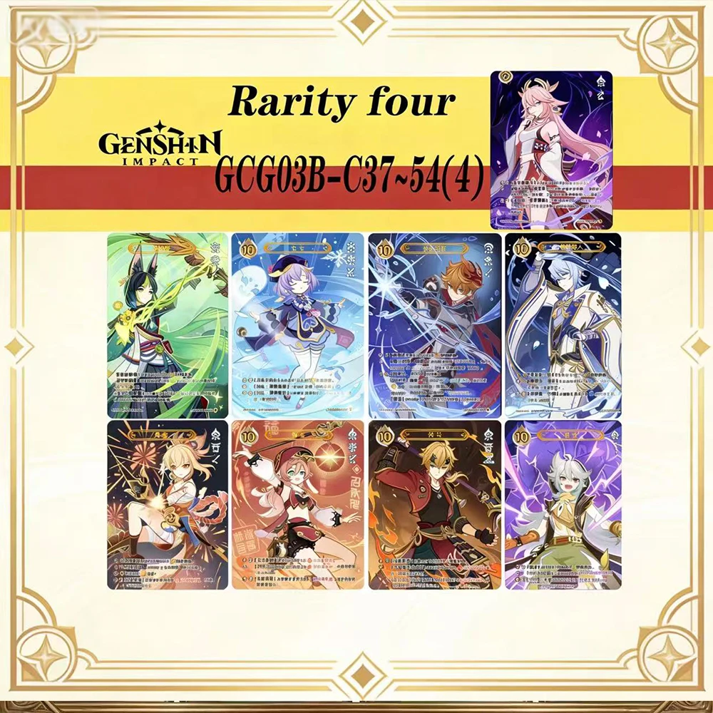Flash soul Genshin Impact Supplement pack 3 Genuine rare Razor Klee Sucrose Game toys Collection card Christmas birthday gift