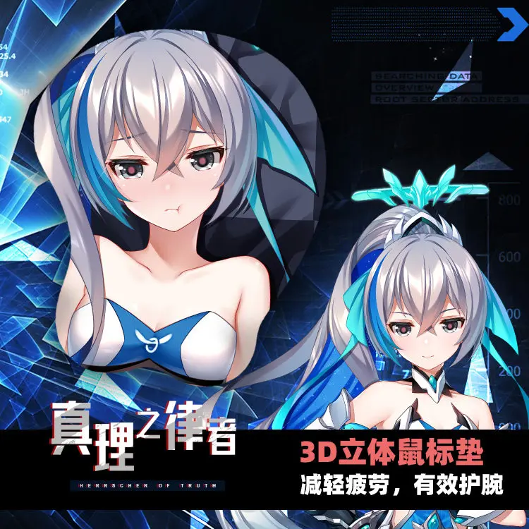 Bronya 3D Mouse Pad Honkai Impact Star Rail Game Hand Wrist Rest Mousepads Oppai Soft Mouse Mat Office Work Gaming Otaku Gift