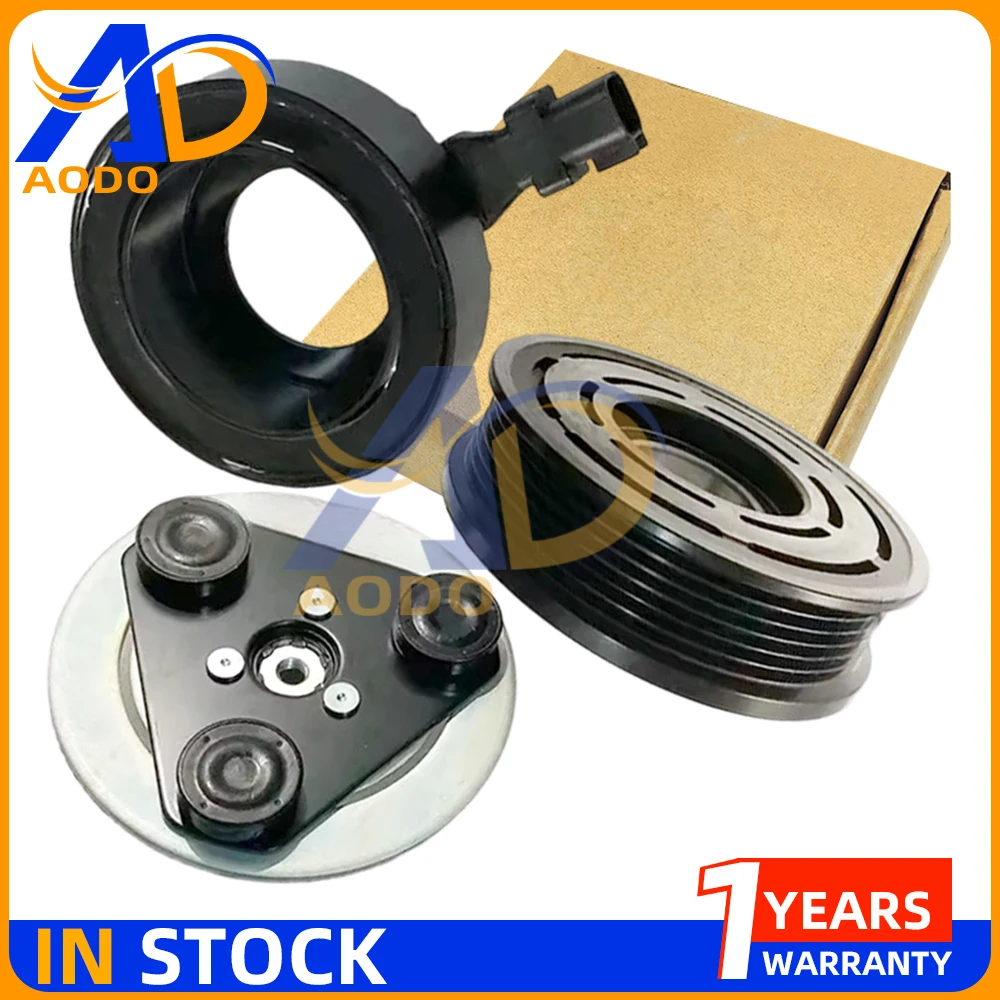 

Новая муфта компрессора кондиционера переменного тока для VOLVO V70 III FORD MONDEO MK4 GALAXY MK2 S-MAX ZETEC 5M5H19D649BA 1441291 1433332 1543954