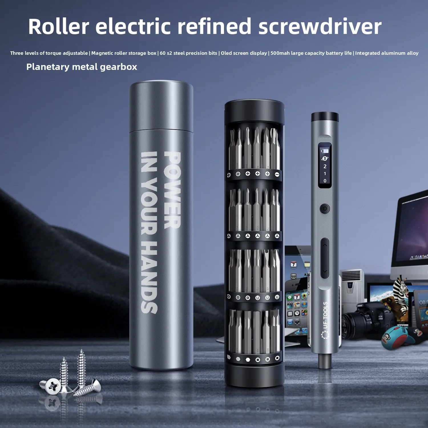 Electric Screwdriver Precision Sets 62 in 1 Power Tool Rechargeable Magnetic Mini Small Bits for Xiaomi Mobile Cell Phone Repair